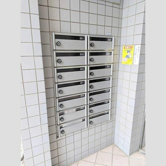 【その他共用部分】 | カームハウス