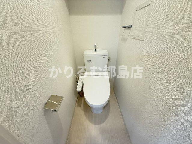 レオンコンフォート桜ノ宮のトイレ