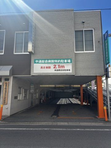 南通商店街店舗　１階のその他