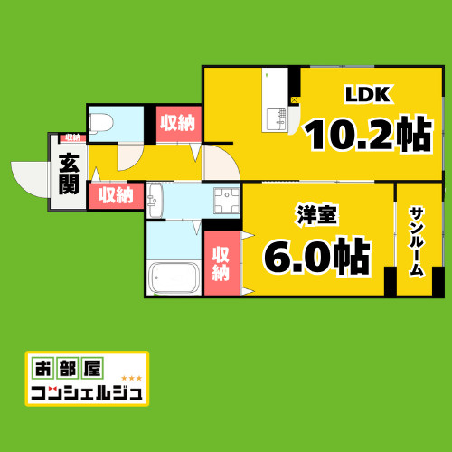 クレール・アンジュⅠ