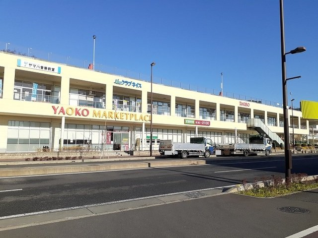 サンリット　ヴィレッジ　Ⅰの周辺|ヤオコー　浦和美園店まで1900m