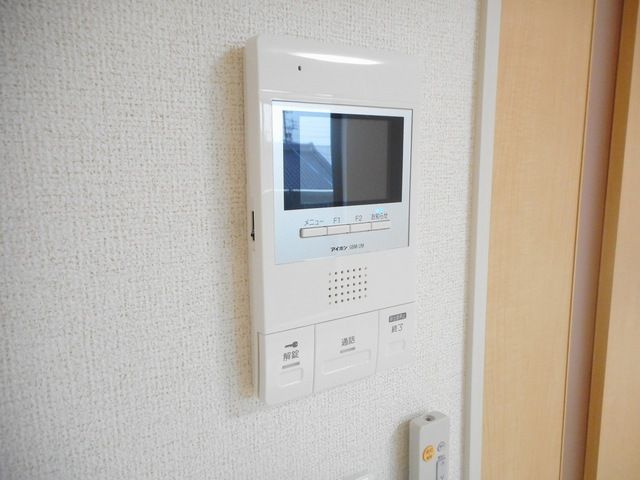 コンフォート・テラスのセキュリティ