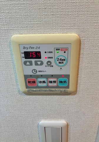 グランシティユーロレジデンス浦和の設備