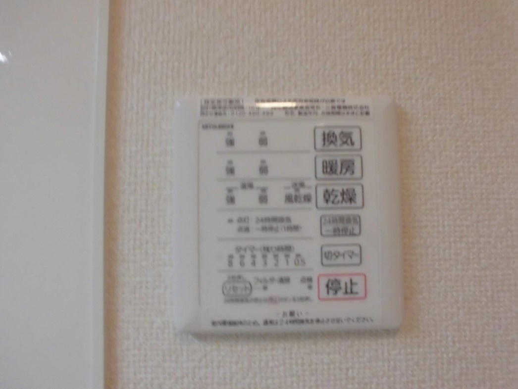 コーポ盛の設備