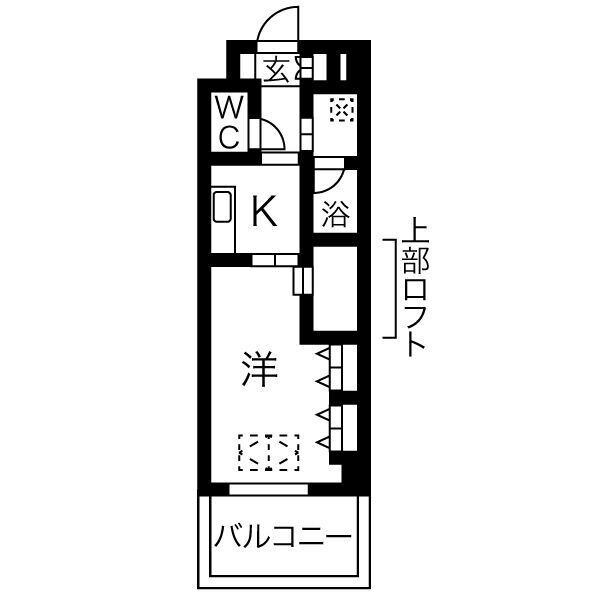 ARROW FIELDS貮番館