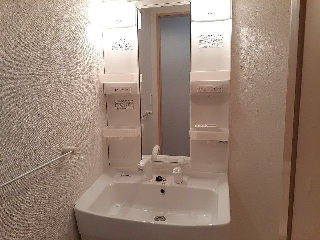 シャイン泉の洗面所