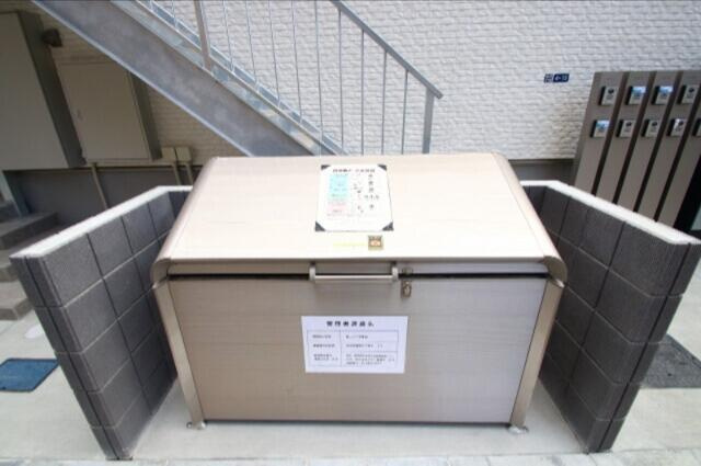 第二コーポ青山のその他共用部分