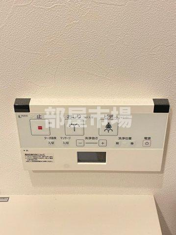 クレドラテース白河の設備|温水洗浄便座