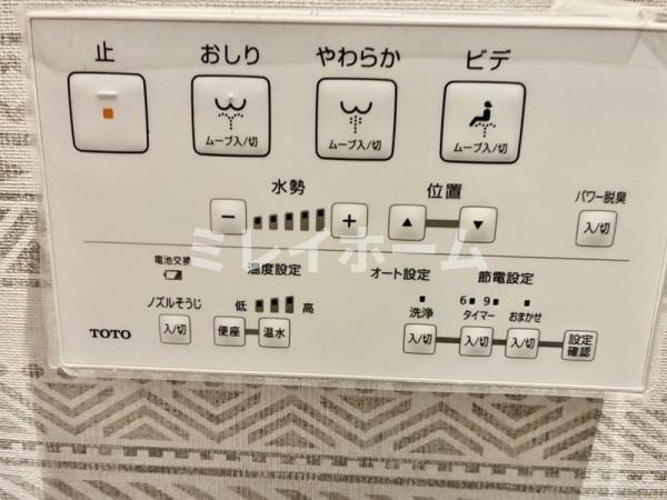フォルモントの設備