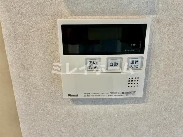 フォルモントの設備