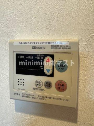 グランパシフィック聖天坂の設備
