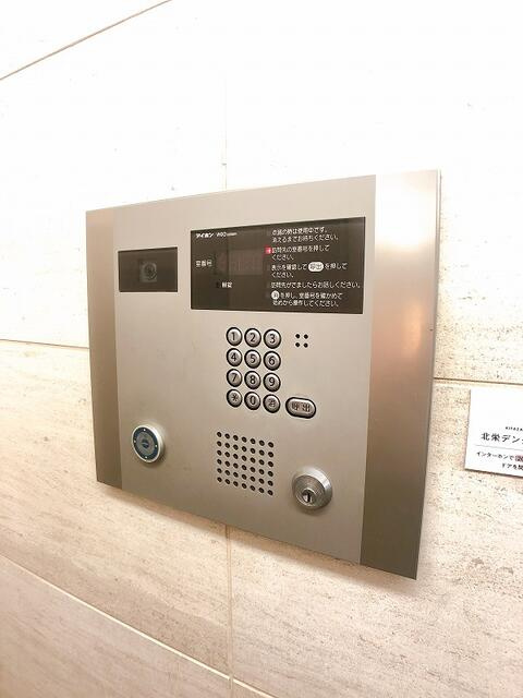 浦安市北栄１丁目の賃貸マンション