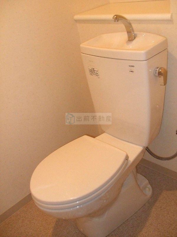 fortress南長崎のトイレ