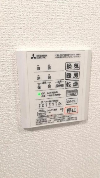 ラリュール江戸川Ⅱの設備