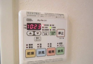【設備】 | シェソワ経堂B