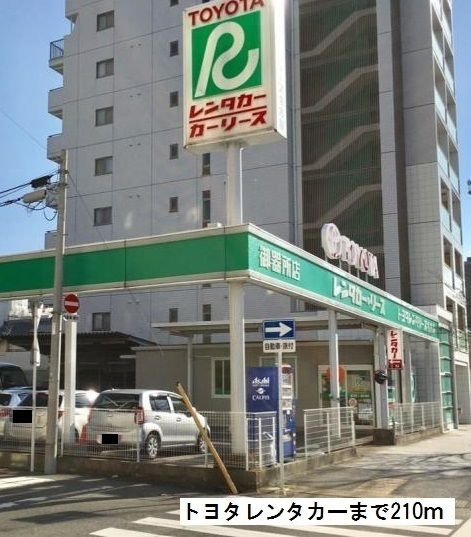 リファイメントの周辺