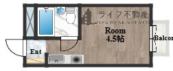 新星本社ビル
