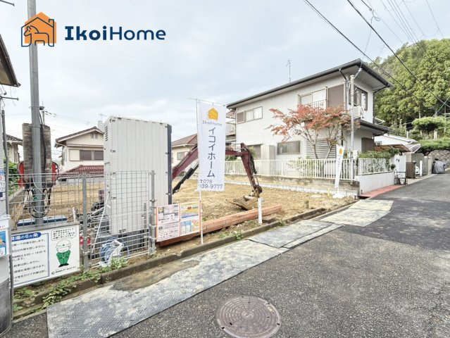 神戸市西区天が岡第2　新築戸建のその他|～ご見学に関して～平日や夜間でもご案内可能。決まったお時間で身動きが取れない方も臨機応変に対応します
