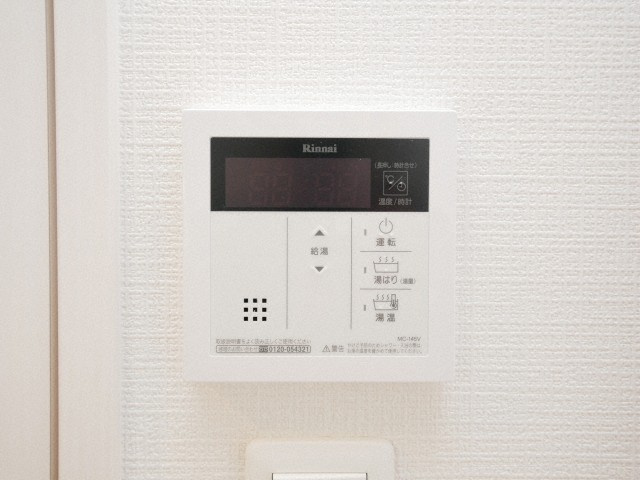 エスリード難波ザ・アークの設備