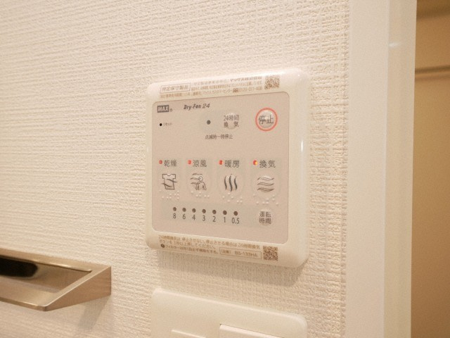 エスリード難波ザ・アークの設備