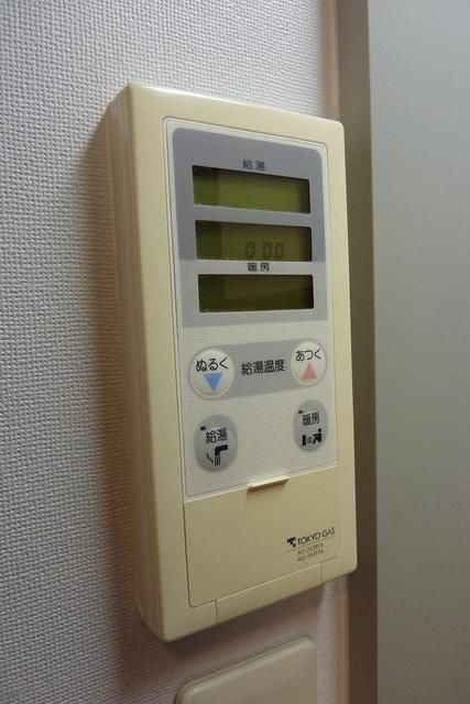 ピエタテール