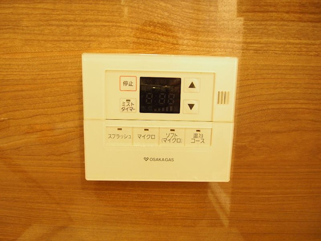 【設備】NORTH VILLAGE伍番館（ノースヴィレッジ）