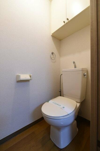 ルーブル南長崎のトイレ