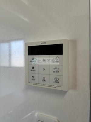 【設備】 | グリーンリーフ西早稲田