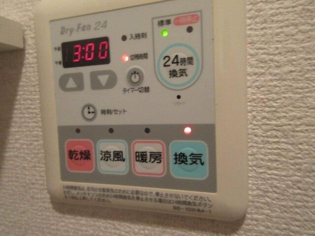 セ・ジョリ西日暮里の設備