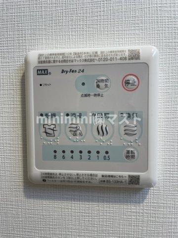 スプランディッド本町グランの設備