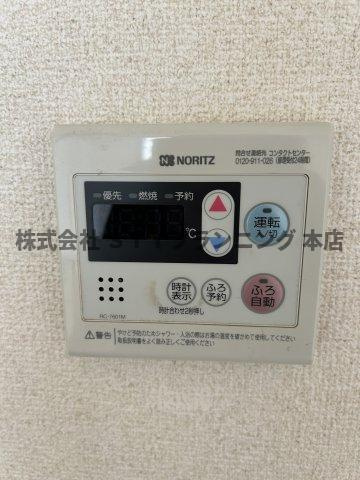 仲介手数料0円！ナカハイツの設備