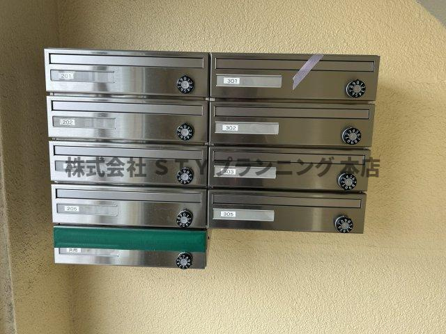 仲介手数料0円！ナカハイツのその他共用部分