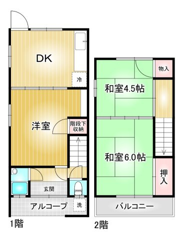 小野貸家|名古屋市の賃貸ならMy賃貸