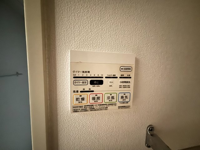 ウエストヒルズ西六甲の設備