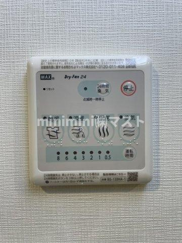 スプランディッド本町グランの設備