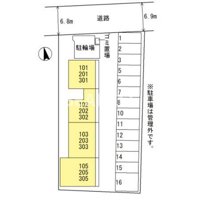 【庭】 | ルーチェ モンテ | お庭で自由な時間を過ごせます