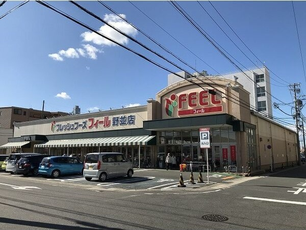クレフラスト野並B棟の周辺