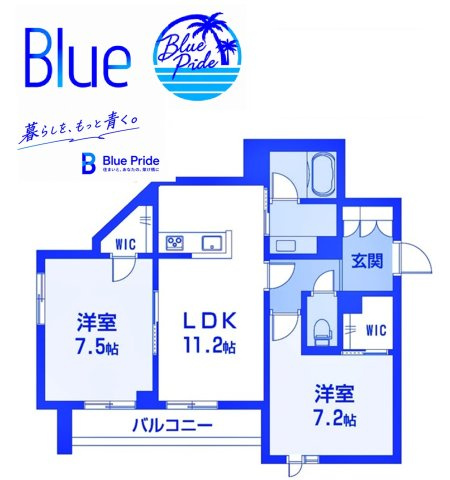 【間取り】 | フェリーチェ北鎌倉