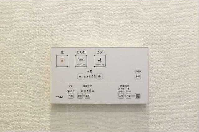 シェフルール新御徒町Ⅰの設備