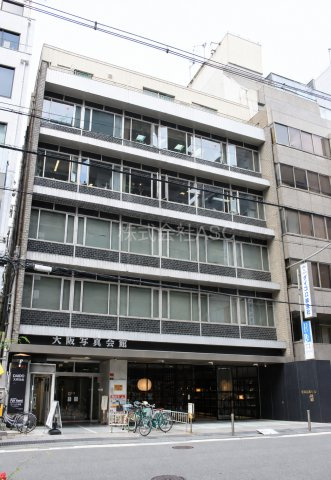 大阪写真会館