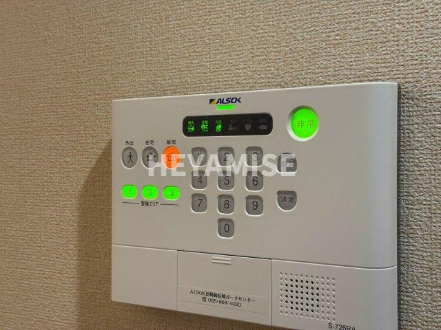 オッツ池田の設備|※別号室写真(反転タイプ)