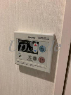 【設備】 | シロ