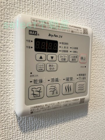 エステムコート名古屋新栄Ⅱアリーナのその他