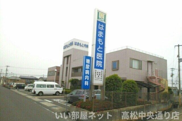 【周辺】 | エスポワールＢ | はまもと医院さんまで650m