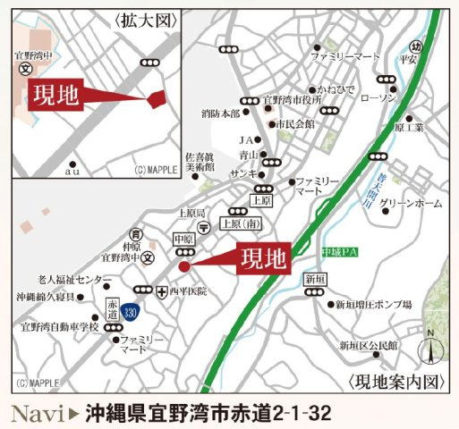 リーブルガーデン宜野湾市赤道・１号棟の地図|周辺地図