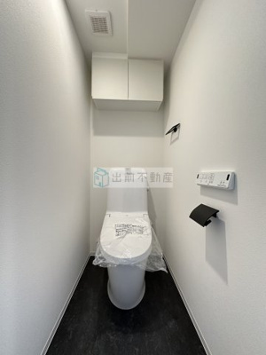 【トイレ】 | クロスレジデンス高田馬場