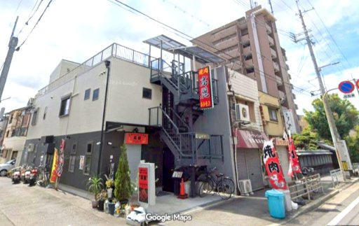 巽南３丁目テナントの外観
