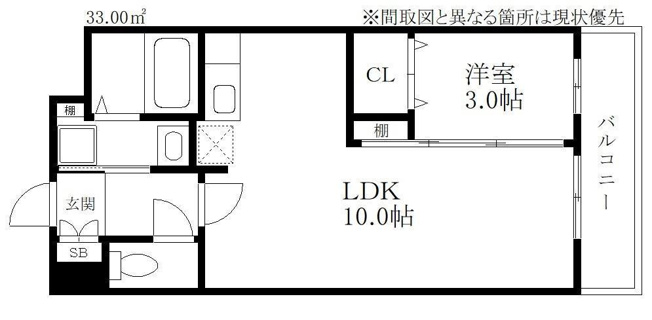 【間取り】 | ロサグランテ