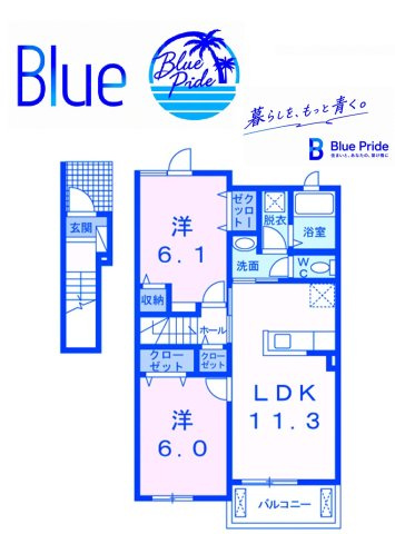 【間取り】 | シンビオーシェ