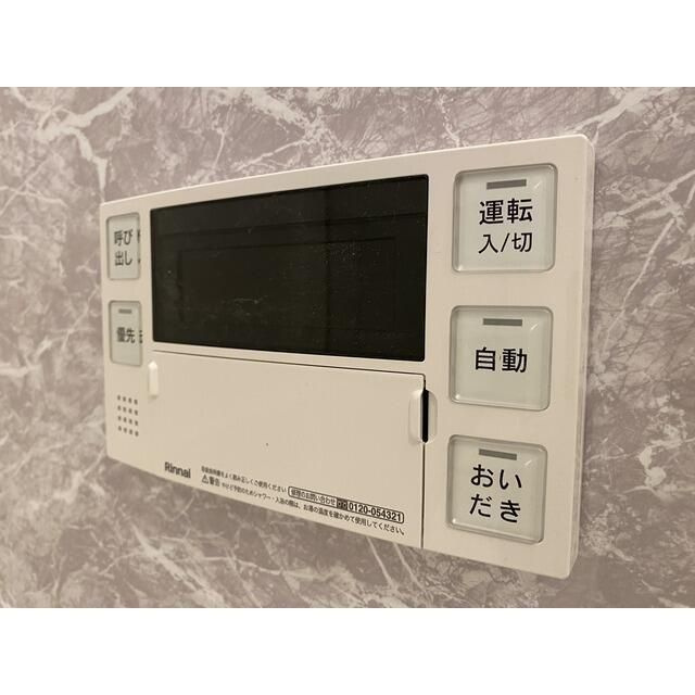 グランカーサ板橋本町の設備